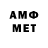 Конопля MAZAR ThatOneGamer6