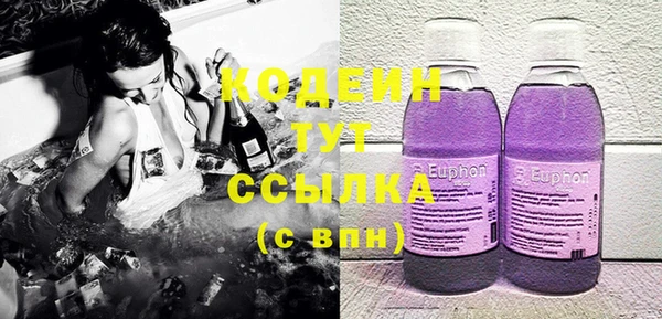 mdpv Покров