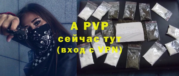 mdpv Покров