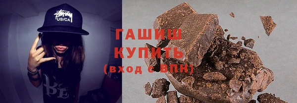 бутик Переславль-Залесский