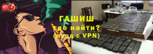 метадон Покачи
