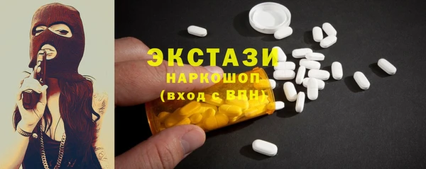 mix Пестово