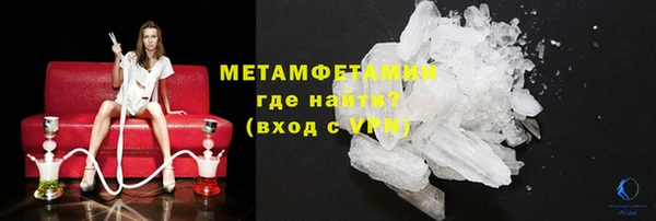 кокаин перу Семёнов