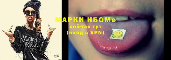 mix Пестово