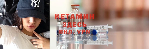 mdpv Покров