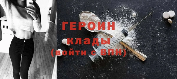 mdpv Покров