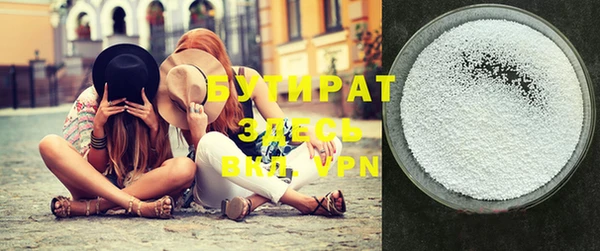 mix Пестово