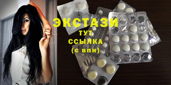 соль курить ск Пересвет