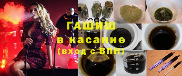 mix Пестово