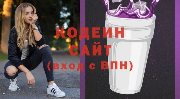 бутик Переславль-Залесский