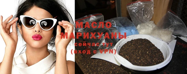mix Пестово