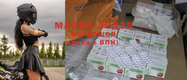 метадон Покачи