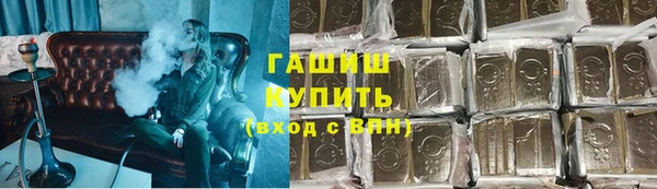 mdpv Покров