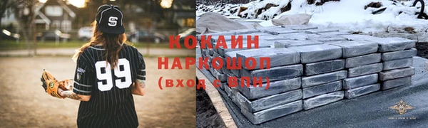mdpv Покров