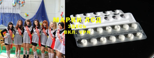 mdpv Покров
