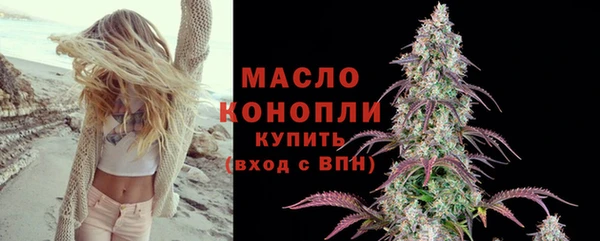 mix Пестово