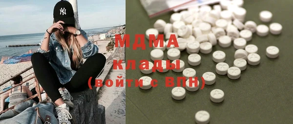 соль курить ск Пересвет