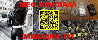 твердый Аргун