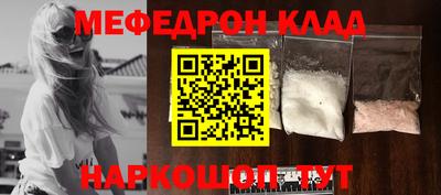 дурь Берёзовский