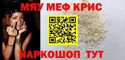 гидра Балашиха