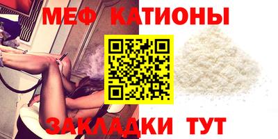 твердый Аргун