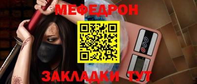 твердый Аргун