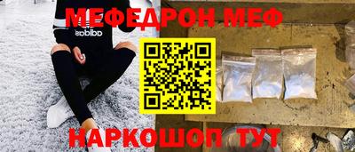 твердый Аргун