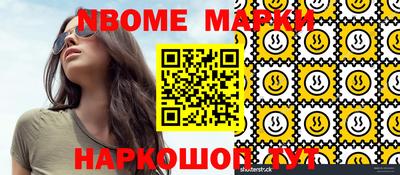 дурь Берёзовский