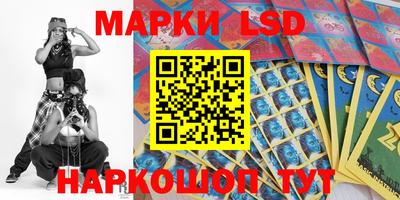 мдпв Апрелевка