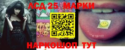 мдпв Апрелевка