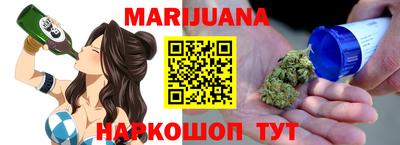 мдпв Апрелевка