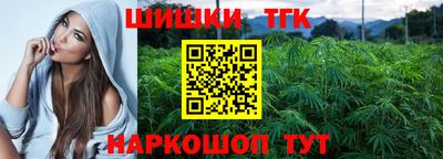 стафф Беслан