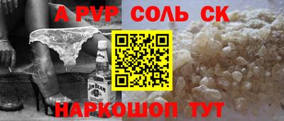 мдпв Апрелевка