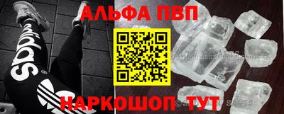 мдпв Апрелевка
