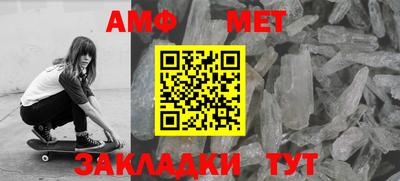 наркотики Бийск