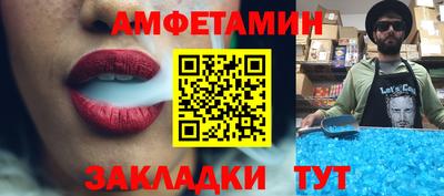 твердый Аргун