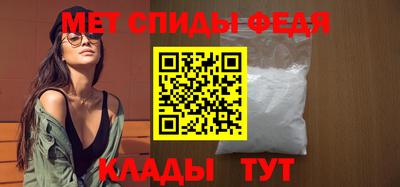 наркотики Бийск