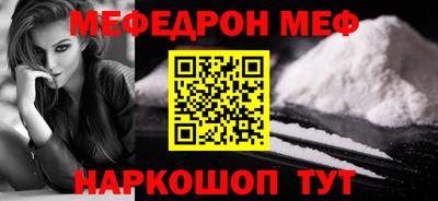 дурь Берёзовский