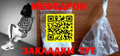 твердый Аргун
