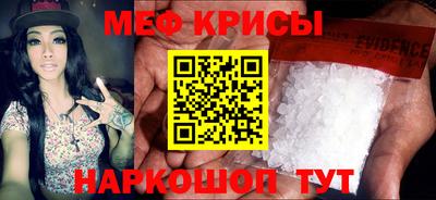мдпв Апрелевка