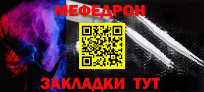 дурь Берёзовский