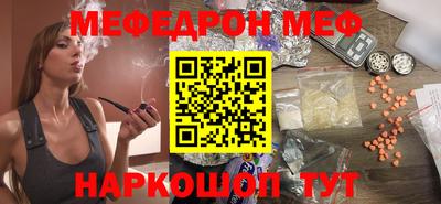 мдпв Апрелевка