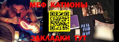 мдпв Апрелевка