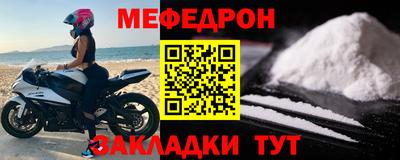 твердый Аргун