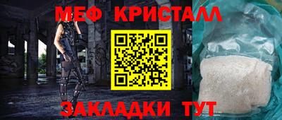 мдпв Апрелевка