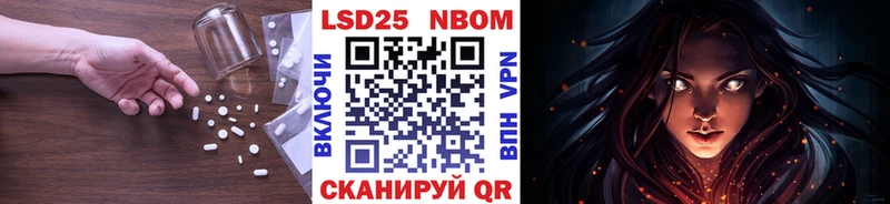 darknet формула  Богородск  LSD-25 экстази ecstasy 