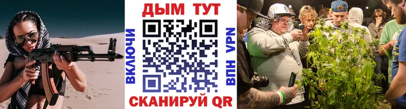 omg маркетплейс  Богородск  Бошки марихуана марихуана 